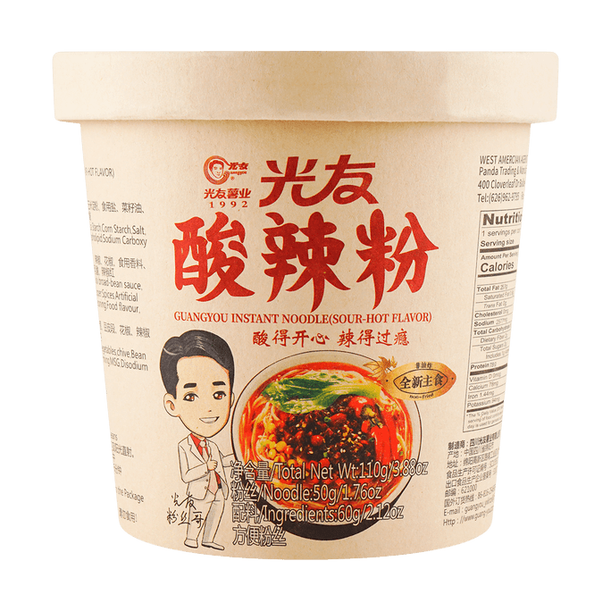 Instant Noodle Hot & Sour Flavor 3.88 oz