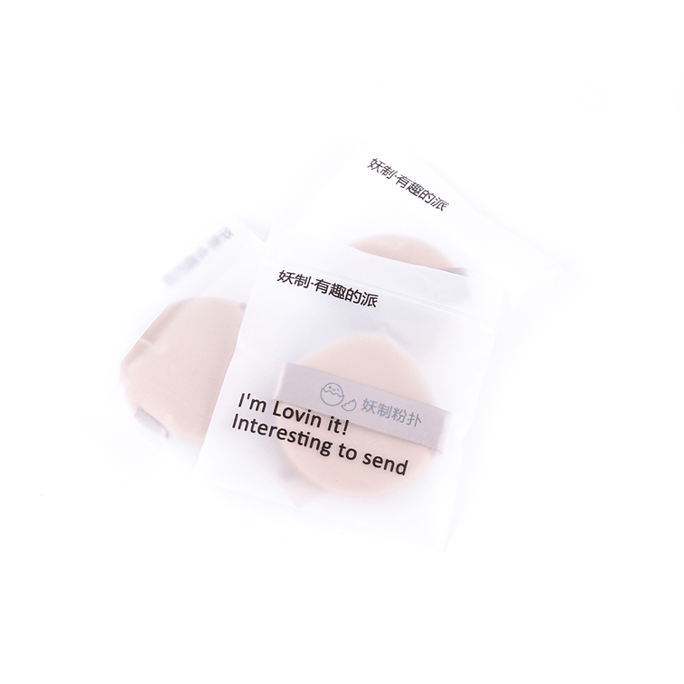 通気性の良いパフチョコレートパイ 3個 6