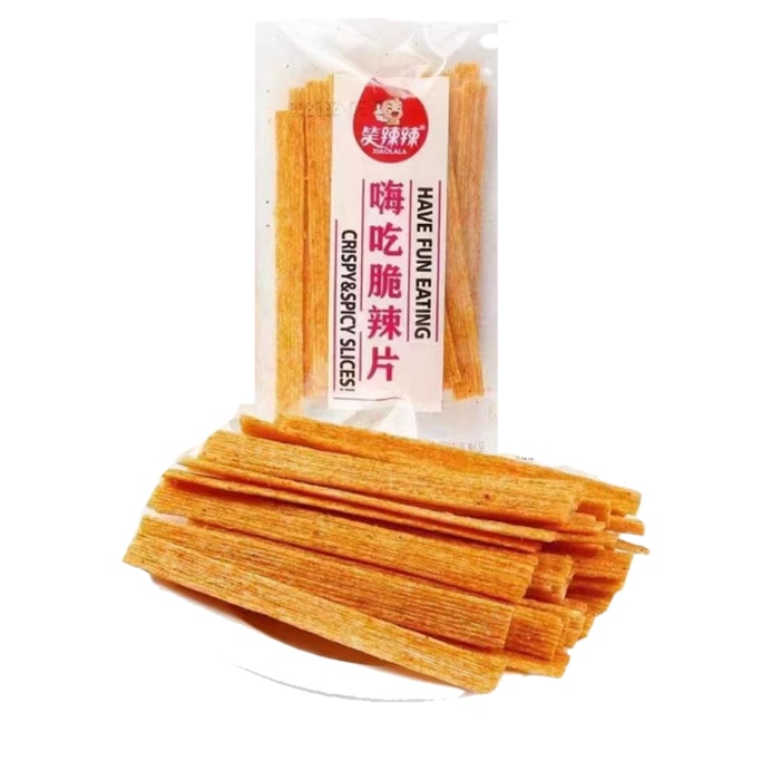 eat spicy chips childhood nostalgia casual snack small package