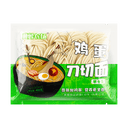 Yami