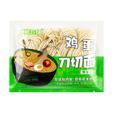 yami