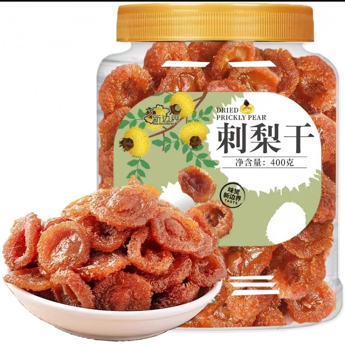 Dried Rosa Roxburghii Vitamin C Rich Tea/Snack 400g