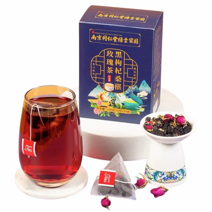 中国南京銅仁堂 黒クコの実・桑の実・バラ茶 120g（5g×24袋）