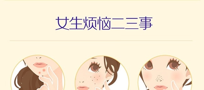 【日本直邮 正品保证】日本 ROHTO 乐敦 淡化痘疤祛除粉刺维C精华液20ml 提亮收缩毛孔@COSME大赏