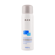 医用口罩-产品中心-武汉华世达防护⽤品有限公司