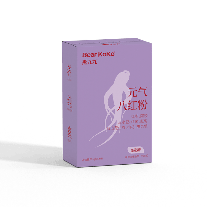 Vitality Eight - Red Powder Regulate The Endocrine System Red Ginseng Can Enhance Complexion And Improve Qi And Blood D