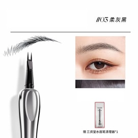 [중국 직배송] 산쯔탕 투프롱 아이브로우 펜슬 - 방수, 땀 방지, 오래 지속, 한 올 한 올 또렷하게 표현 [린윈 추천] 1개 #03 소프트 그레이 블랙