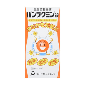 Panlacmin Tablets [550 tablets]