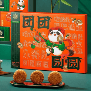 【Best Price】Panda Perfect Roundness Collection Mooncake Gift Box,9 Flavor 10 Pieces 22.93 oz