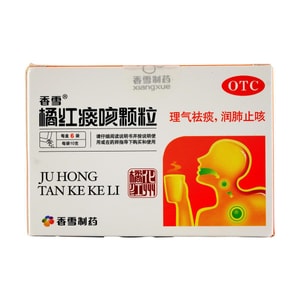 Cough and Mucus Relief,Granules, 2.12 oz