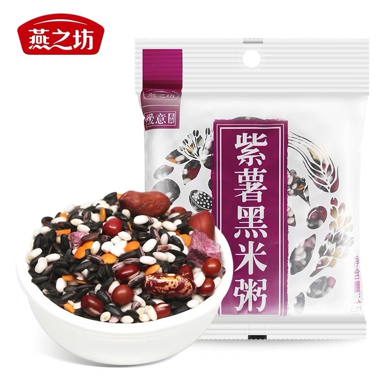 Purple Sweet Potato Black Rice Porridge Purple Rice With Red Beans Lotus Seeds Peanut Red Adzuki Bean150g 3