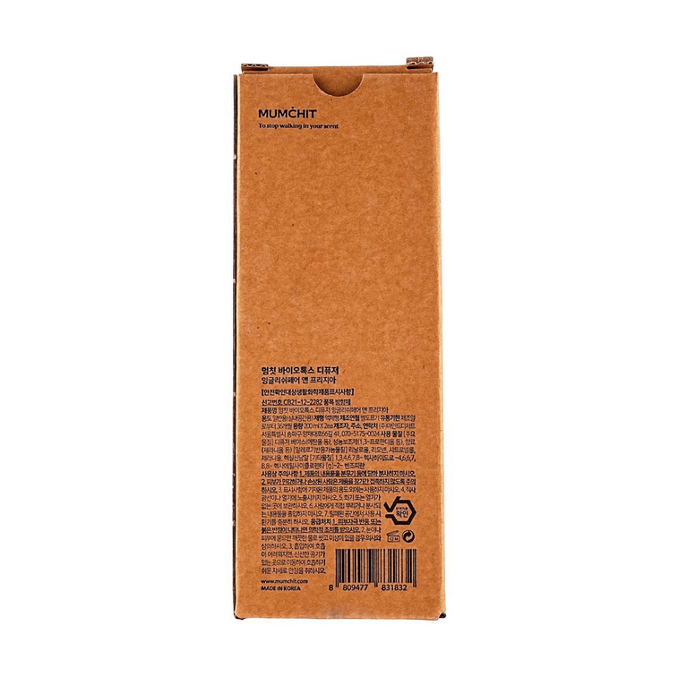 MUMCHIT BIOTOX フレームレス アロマセラピー - エッセンシャルオイルディフューザーボトル、リードディフューザー #イングリッシュペア＆フリージア 6