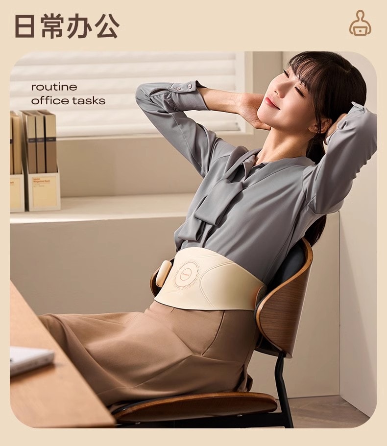 【3.8节礼物】Muselove慕诗爱 暖宫腰带大姨妈肚子疼神器女生月经用缓解宫寒痛经热敷保暖可调节长度 1盒装