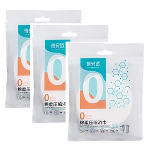 Disposable Compressed Bath Towel 3 Pcs