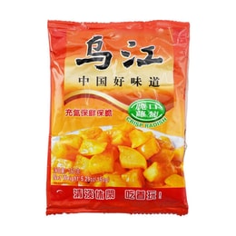 Crispy Pickled Radish - with Chili & Garlic, 5.29oz