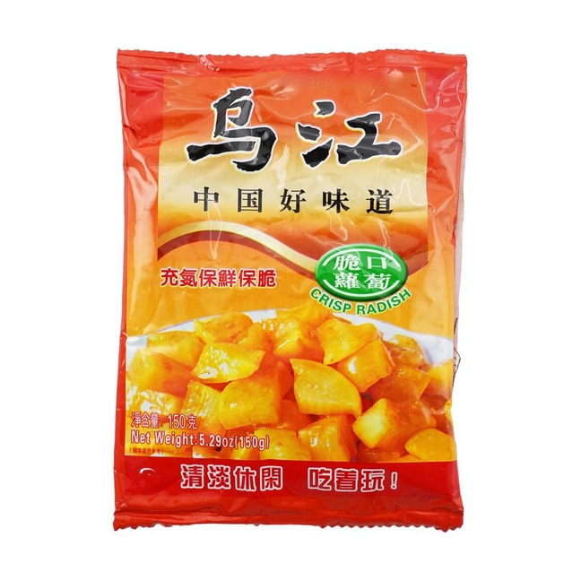 Crispy Pickled Radish - with Chili & Garlic, 5.29oz