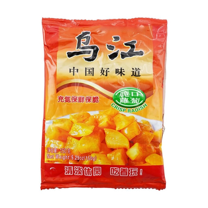 【中国好味道】乌江涪陵榨菜  脆口萝卜 150g