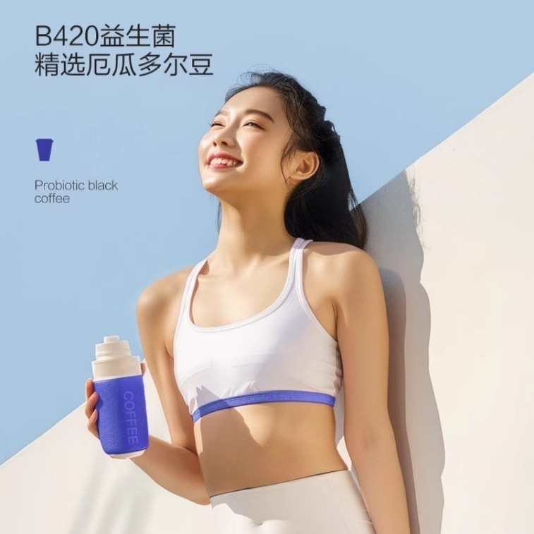 B420 Little Blue Cup Probiotic Black Coffee No Sugar 0 Fat American Black Coffee 2g*7 cups/box 3