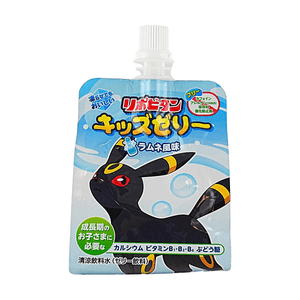 ポケモンゼリードリンク ラムネ味 4.41 oz【カルシウム＆ビタミンB配合】【カフェインフリー】