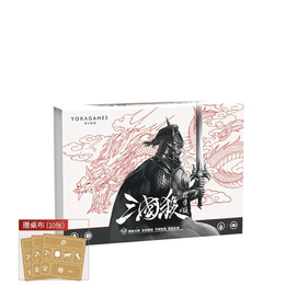 【中国直邮】三国杀标准版武将身份局入门桌游卡牌游戏159张赠桌布*10*1件