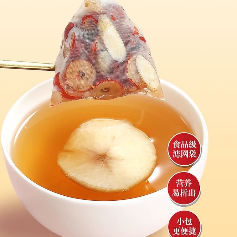베이징 통런탕 사과황기차: 여성 연예인들의 미용 비결로, 생기 넘치는 안색을 선사하고 칙칙함을 없애줍니다. 기와 혈을 보충하는 영양차입니다. 10g 티백 10개입. 신/구 포장 중 랜덤으로 발송됩니다. 9