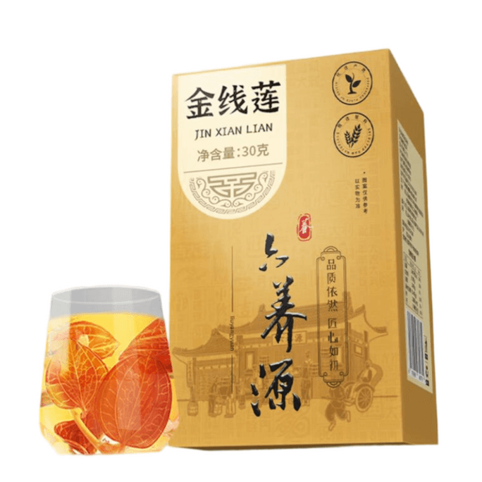 【中國直郵】 六養源 9A級金線蓮30g 整株金線蓮茶 養生茶乾貨乾品補茶送父母
