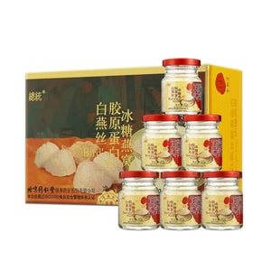 베이징 통런탕 콜라겐과 락슈가를 함유한 화이트 제비집 - 선물 상자 70g*6