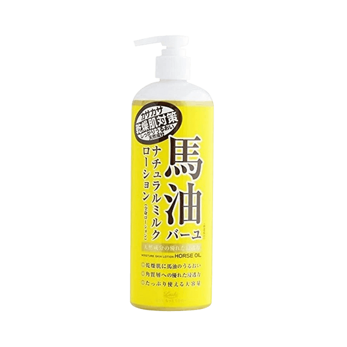 Loshi Moist aid horse oil natural milk lotion 485ml