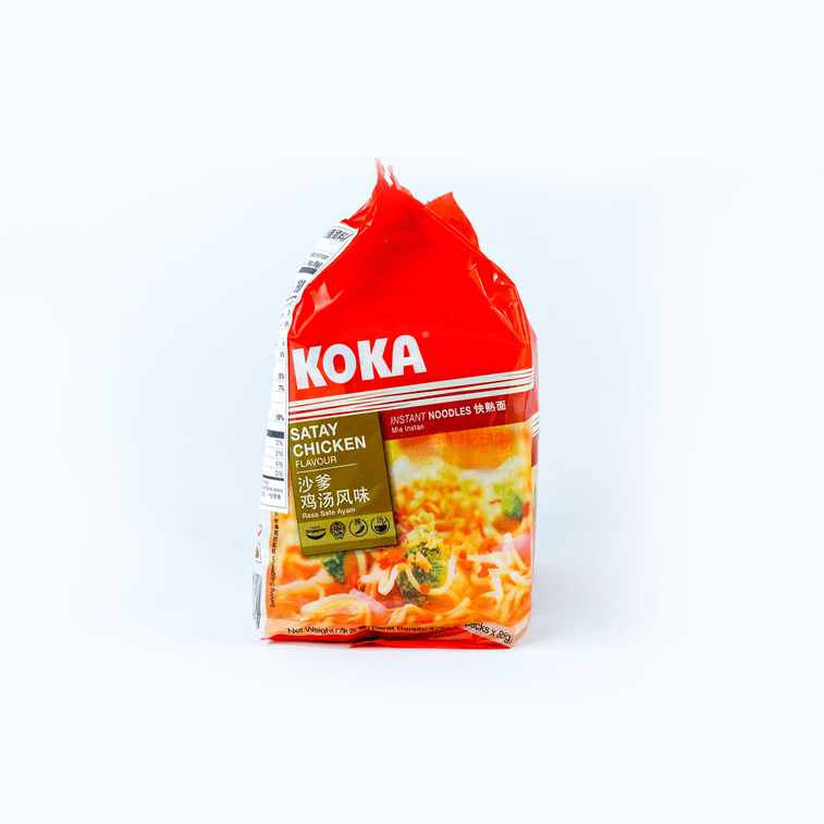 Singapore Satay Chicken Noodles - Instant Noodles, 5 Packs* 2.99oz 3
