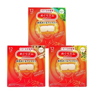 product 8