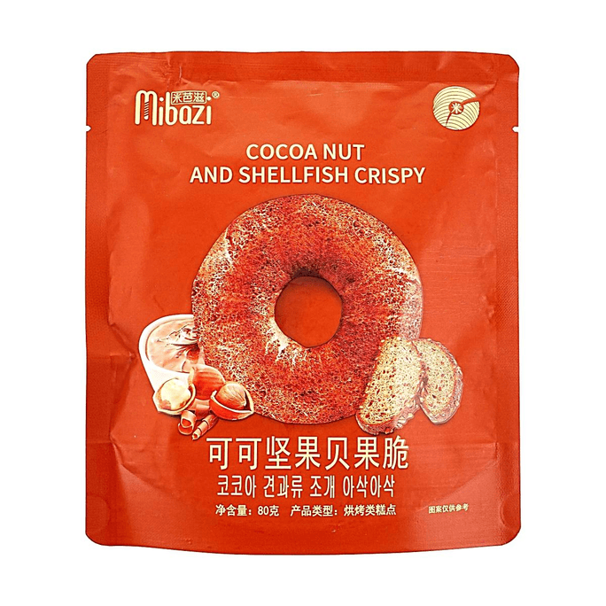 Cocoa Nut Bagel Crisps Biscuits, 2.82 oz