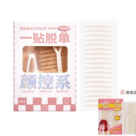 Double Eyelid Tape 90pcs #Medium (Free Gift 80pcs Eyelid Tape)
