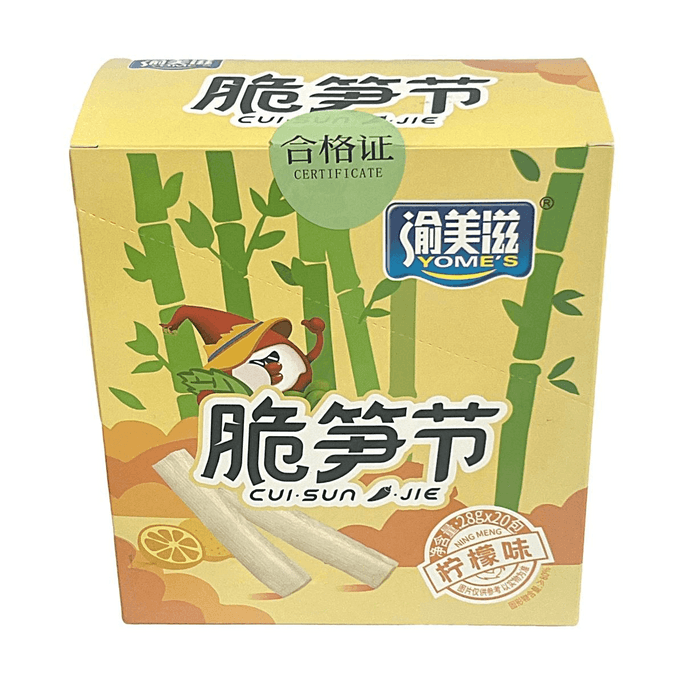 Lemon Crispy Bamboo Shoots 0.98oz*20Packs Refreshing & Crunchy Snack