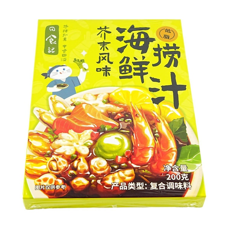 해산물 디핑 소스, 와사비 맛, 7.05온스 9