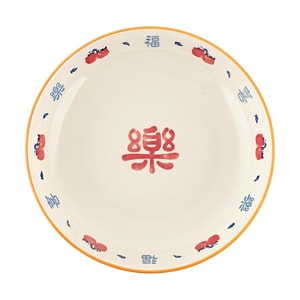 GOLDEN LION 喜柿連年 8 吋石紋湯盤 20.5×20.5×3.7CM