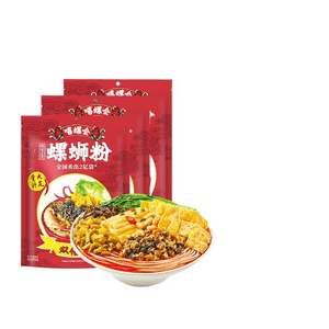 product 11