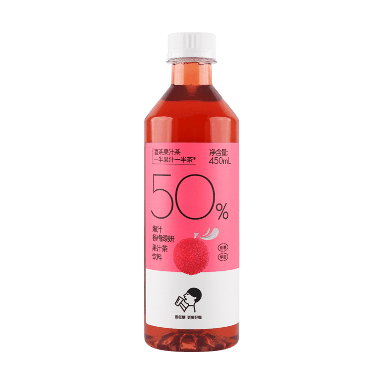 Bayberry Green Tea 450 ml 3