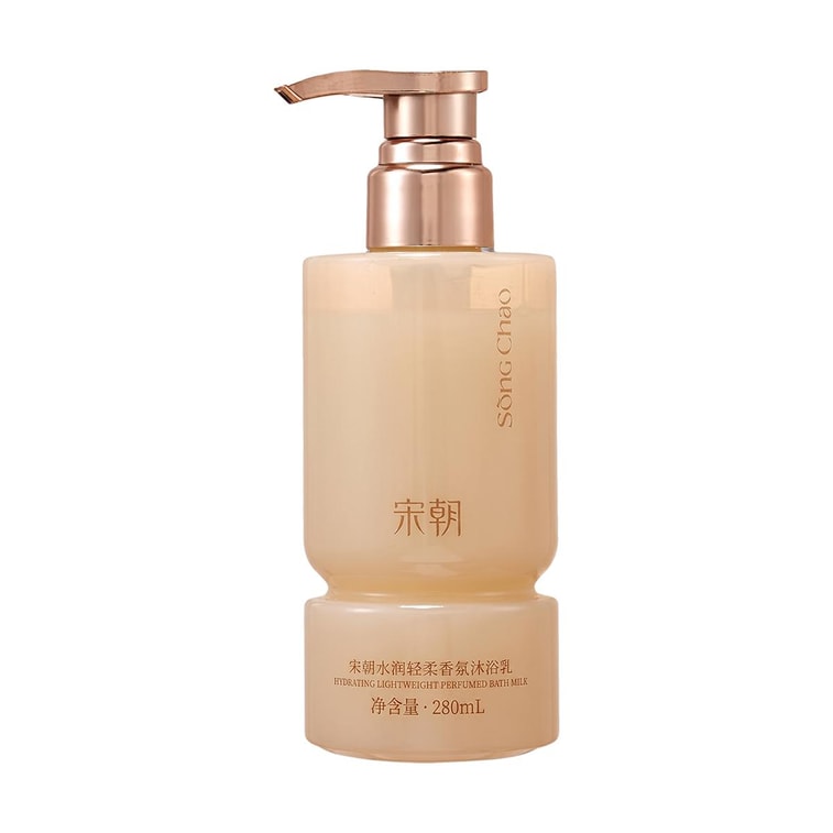 Oriental Magnolia Scent Hydrating Gentle Body Wash 9.47fl oz 3