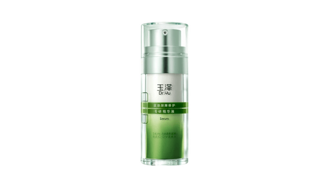 Yuze Xiumin Essence Liquid Barrier Repair Professional Essence 30g