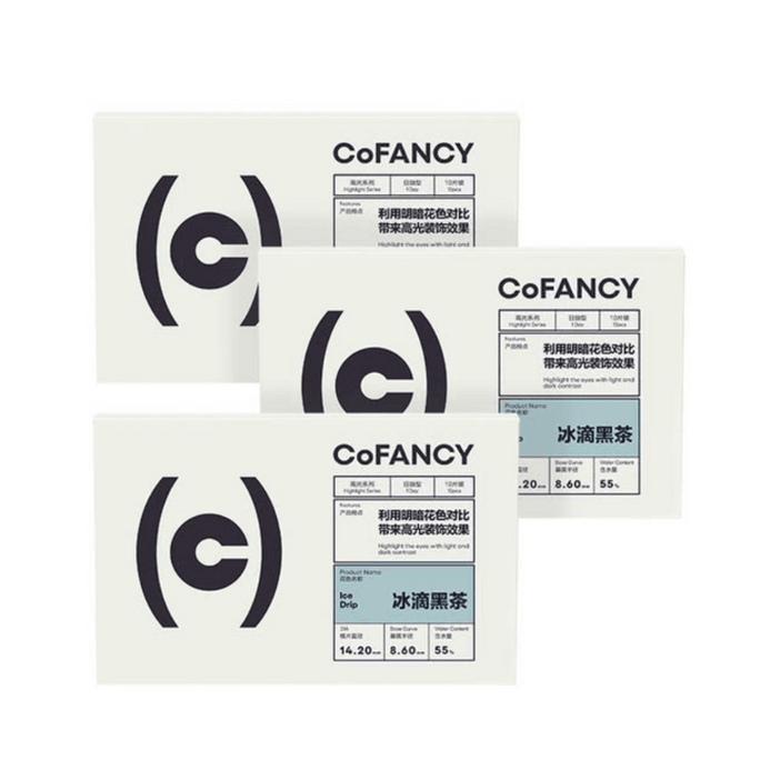 【香港直邮】 可糖 CoFancy 高光系列 冰滴黑茶 日抛 软性亲水接触镜 10片装✖️3 0