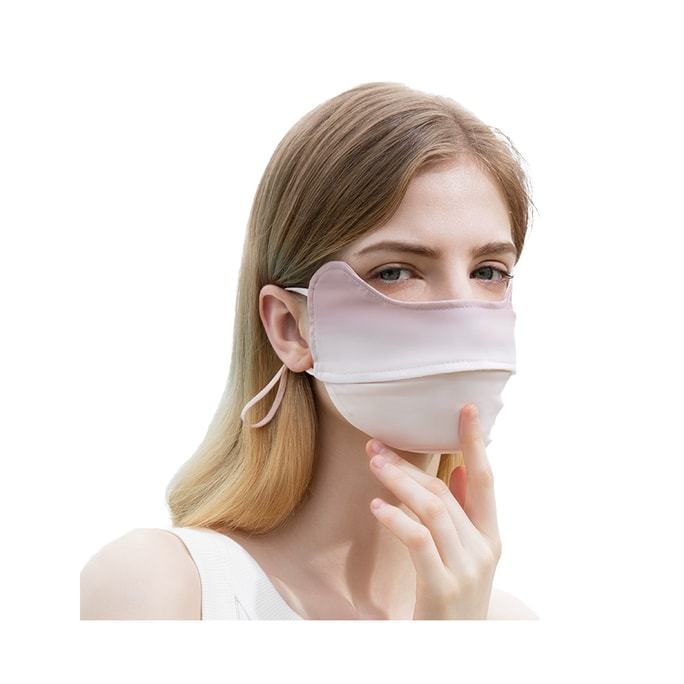 Blush Sunscreen Eye Protection Angle Mask Dust and UV protection Ice Cream Taro *1