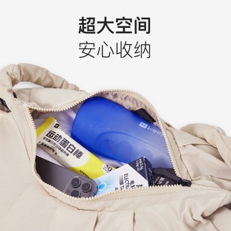 【Hong Kong Direct Mail】 Keep Sac de yoga léger et chaud *1 Conception séparée humide et sec 3
