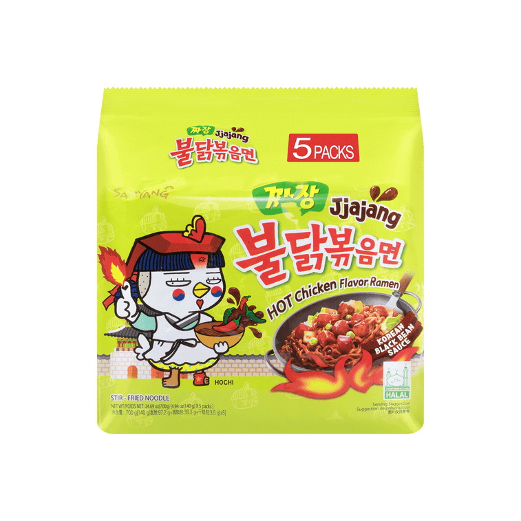 【網紅泡麵大禮包】韓國SAMYANG 三養泡麵 7種口味超值裝 炸醬味+奶油起司口味+乳酪味+泡菜味+番茄味+超辣雞肉味+超辣火雞湯麵 13