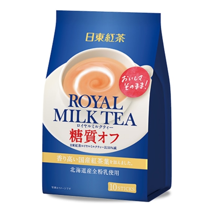 [日本直邮]日本日东红茶 皇家奶茶醇香奶茶 50%减糖版  8条(已换包装)