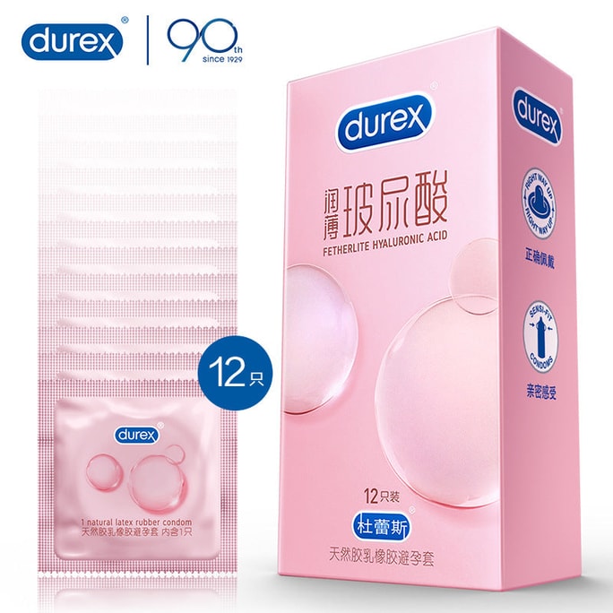【カナダ直送】 アメリカ DUREX デュレックス ヒアルロン酸入り超薄型コンドーム 12個入り