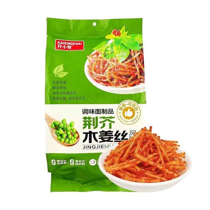 开小差 荆芥木姜丝风味辣条 312g【网红爆款】