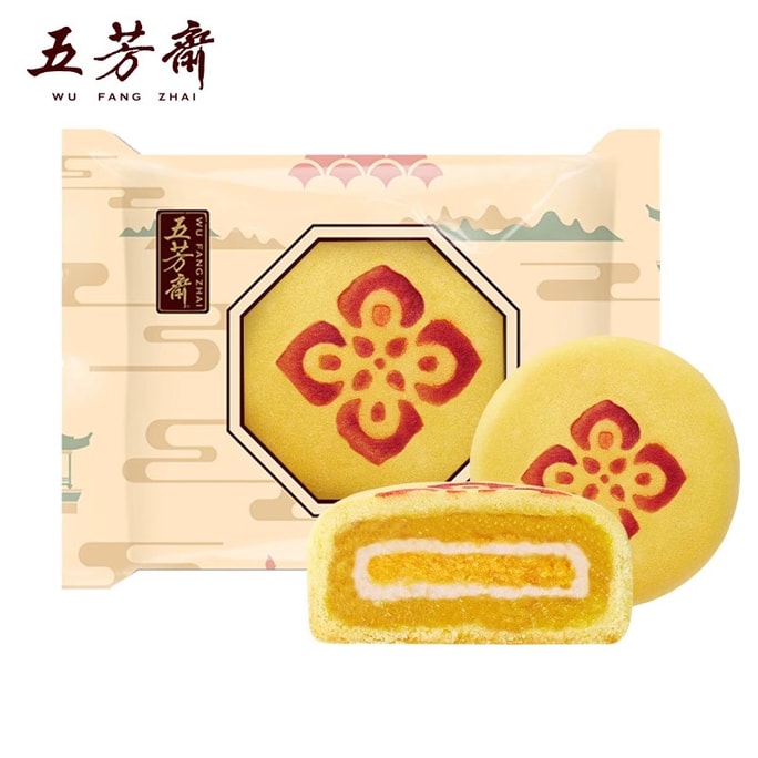 【中国直邮】 五芳斋 闽南凤梨风味月饼 60克  经典汉饼 中秋糕点