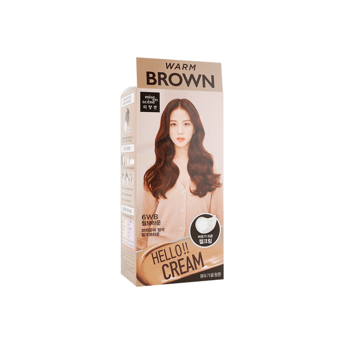 Hello Cream Hair Color Easy Hair Coloring WARM BROWN