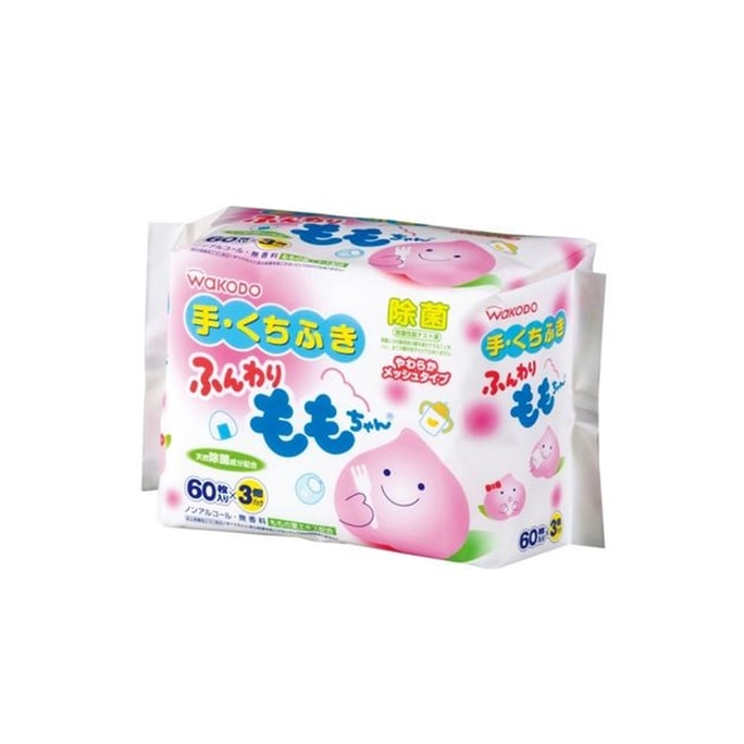 【日本直郵】WAKODO與光堂 柔軟的桃子嬰幼兒擦嘴濕巾60枚*3