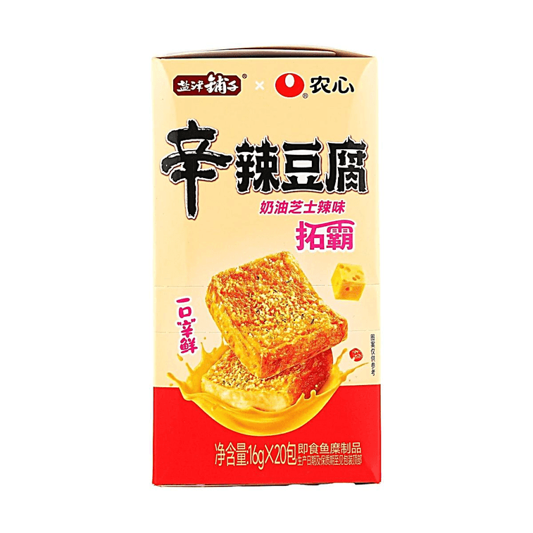 盐津铺子x农心辛拉面联名 辛辣豆腐 鱼豆腐 奶油芝士辣味 20包入 320g【甜辣交织 Q弹鲜嫩】 5